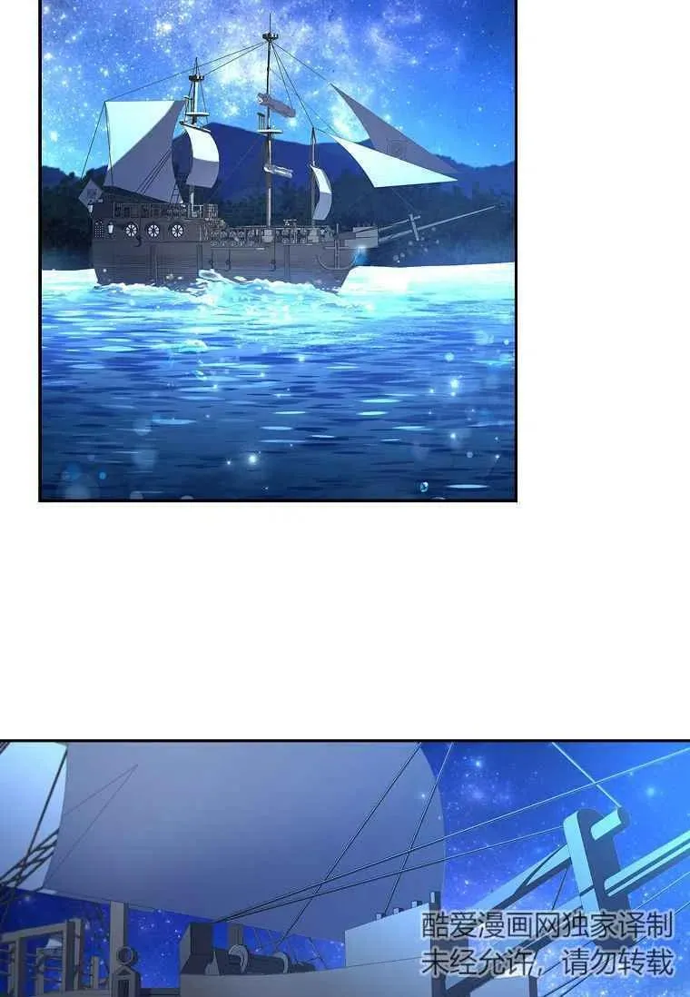 第37话2