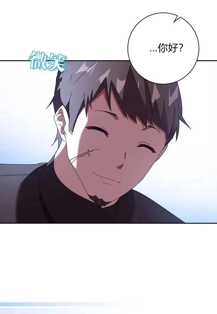 第34话47