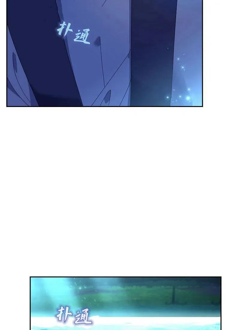 第38话1