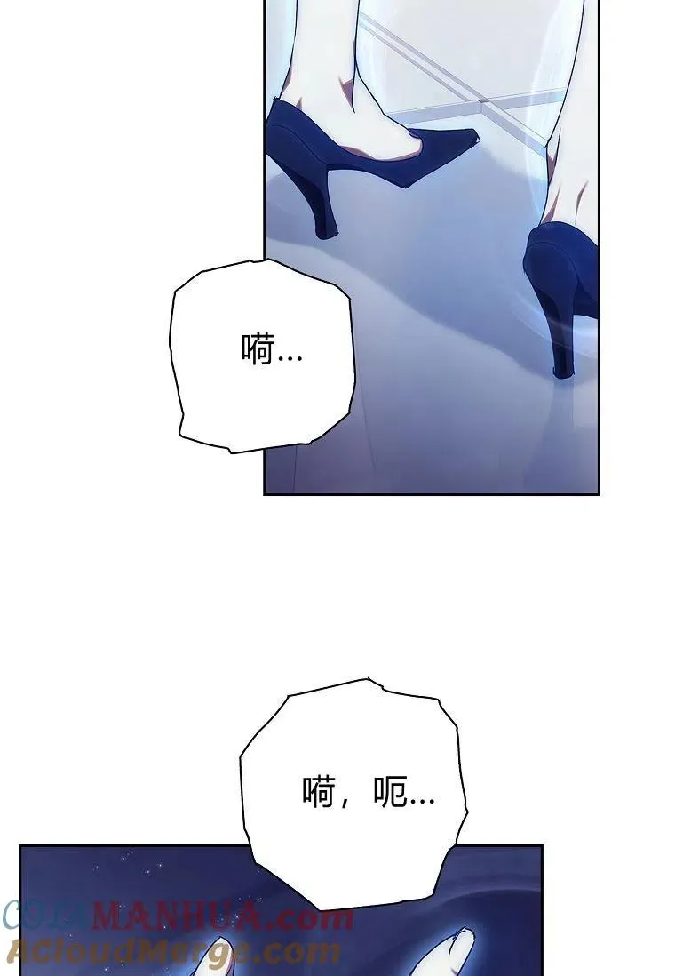 第31话81