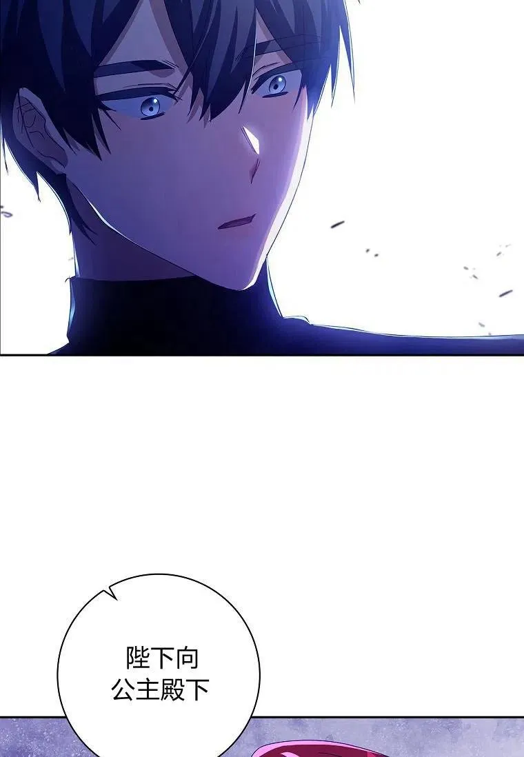 第34话23