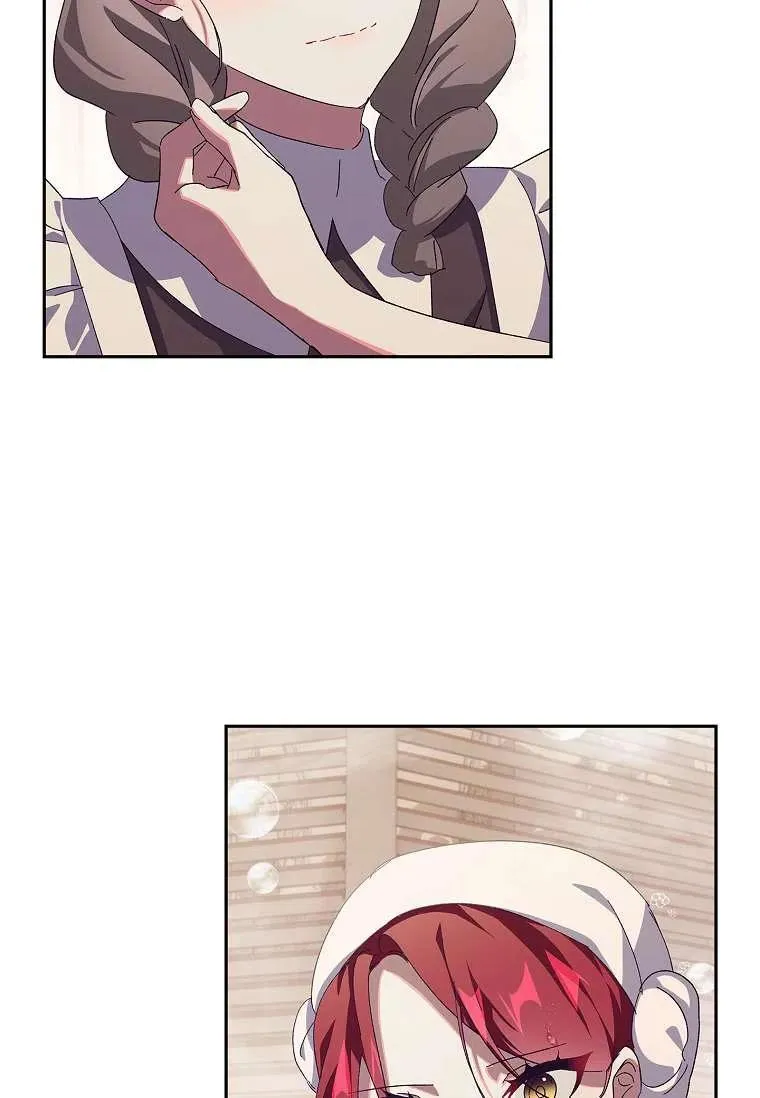 第38话69