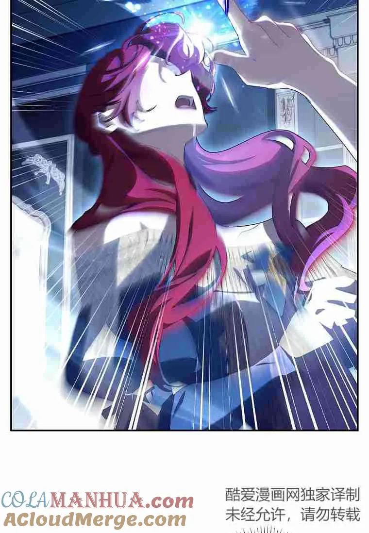 第32话9