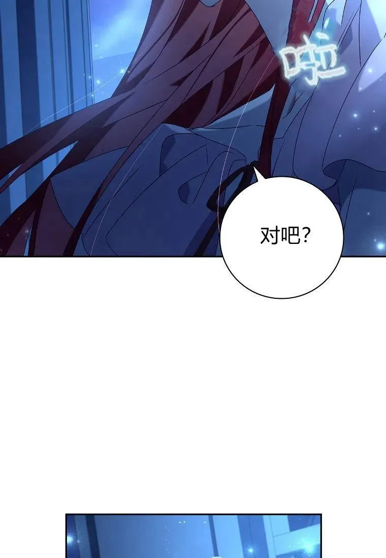 第18话7