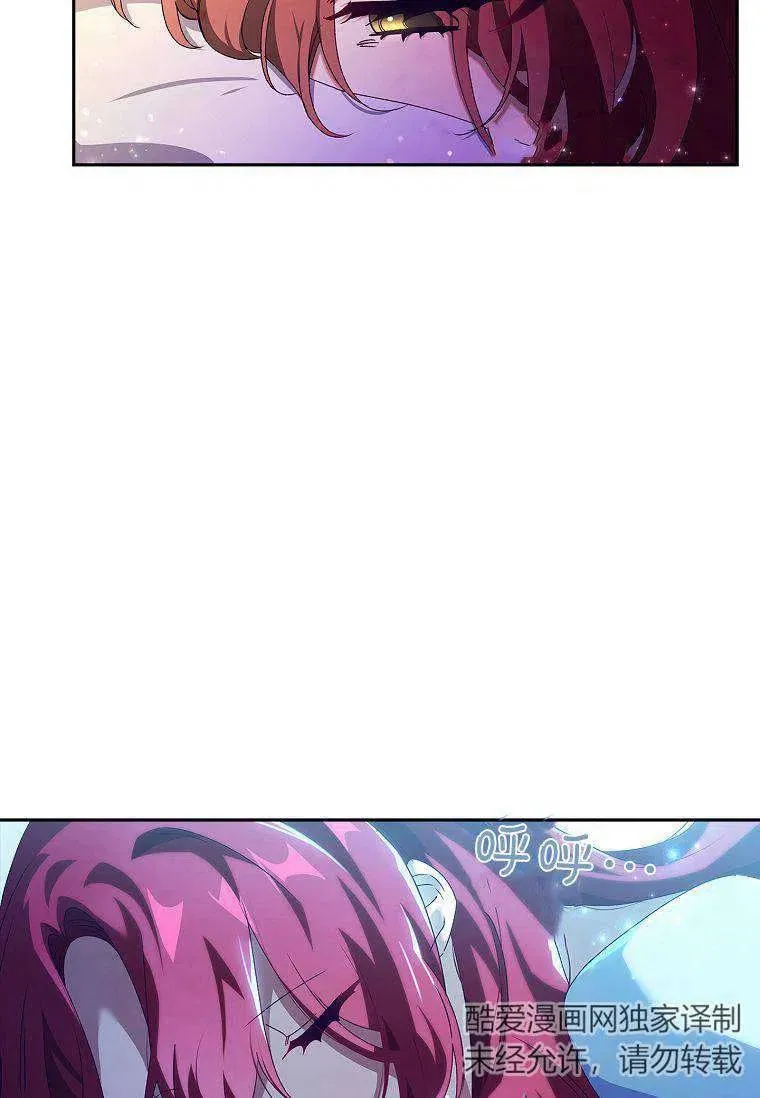 第25话32