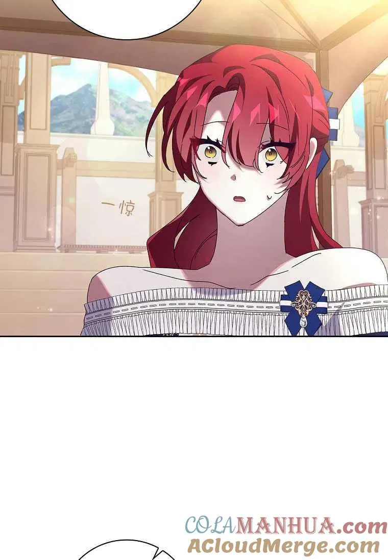 第34话72