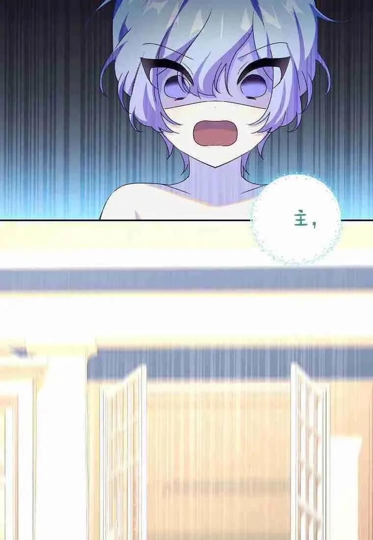 第11话22