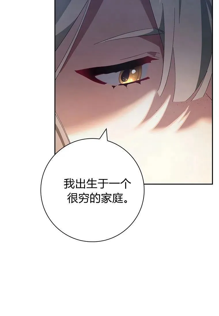 第38话49