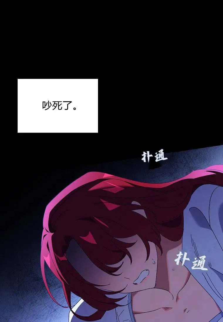 第37话63