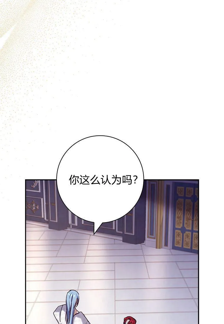 第32话41