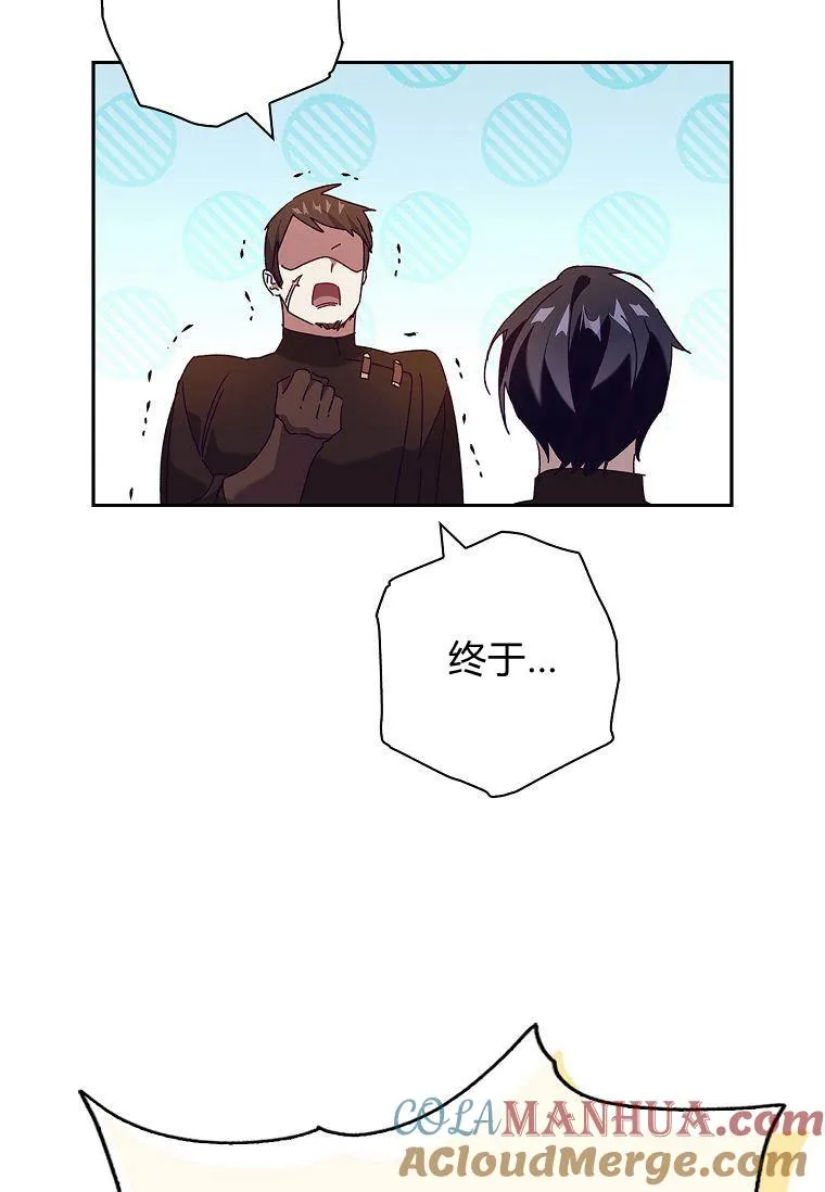 第33话36