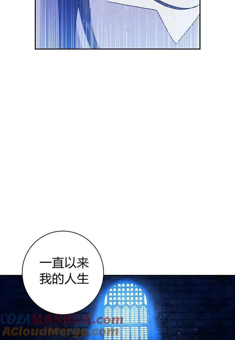 第17话30