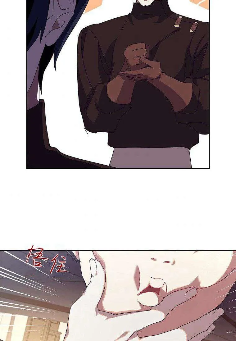 第33话74