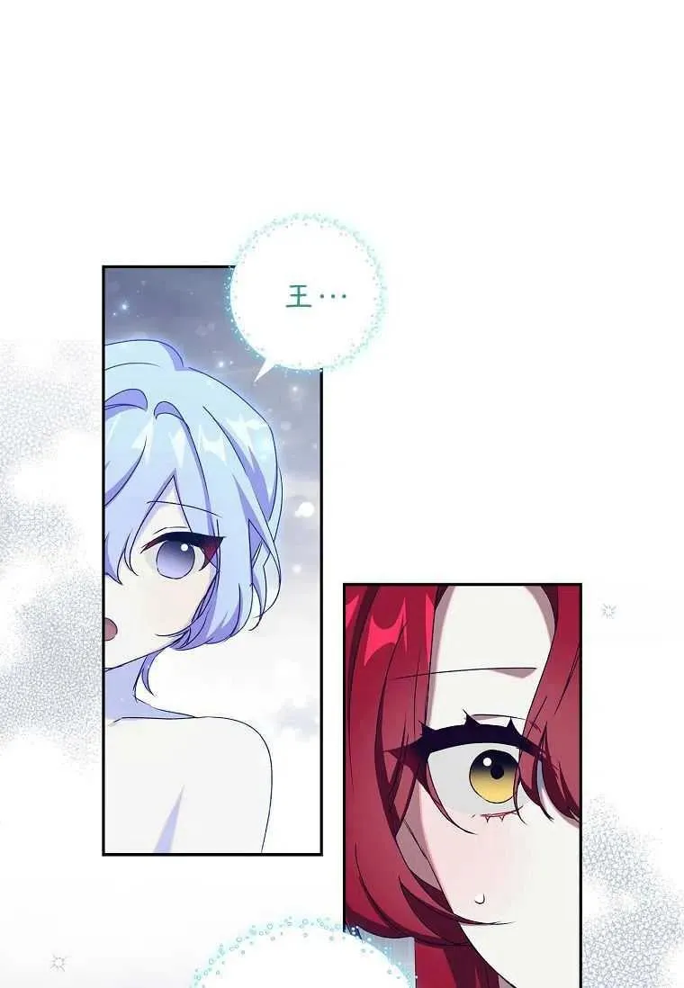 第15话38
