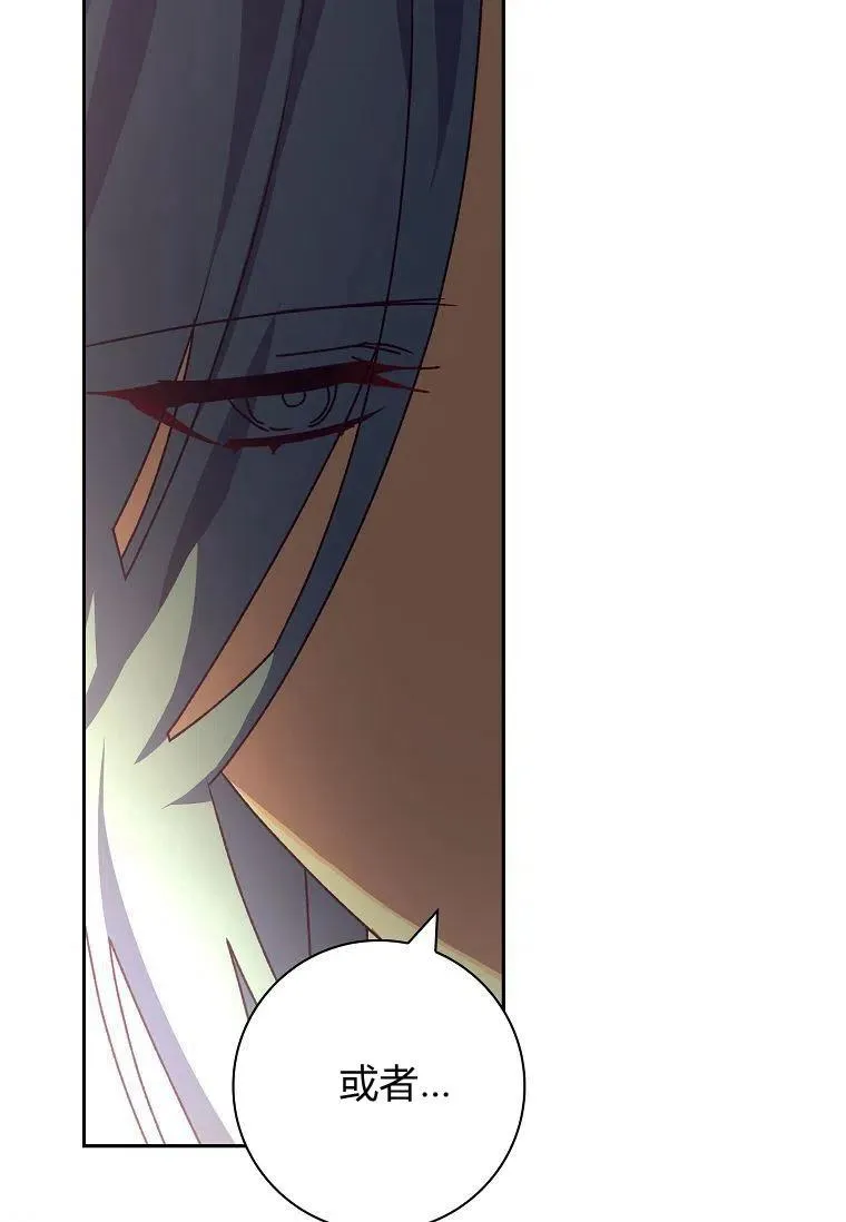 第31话23