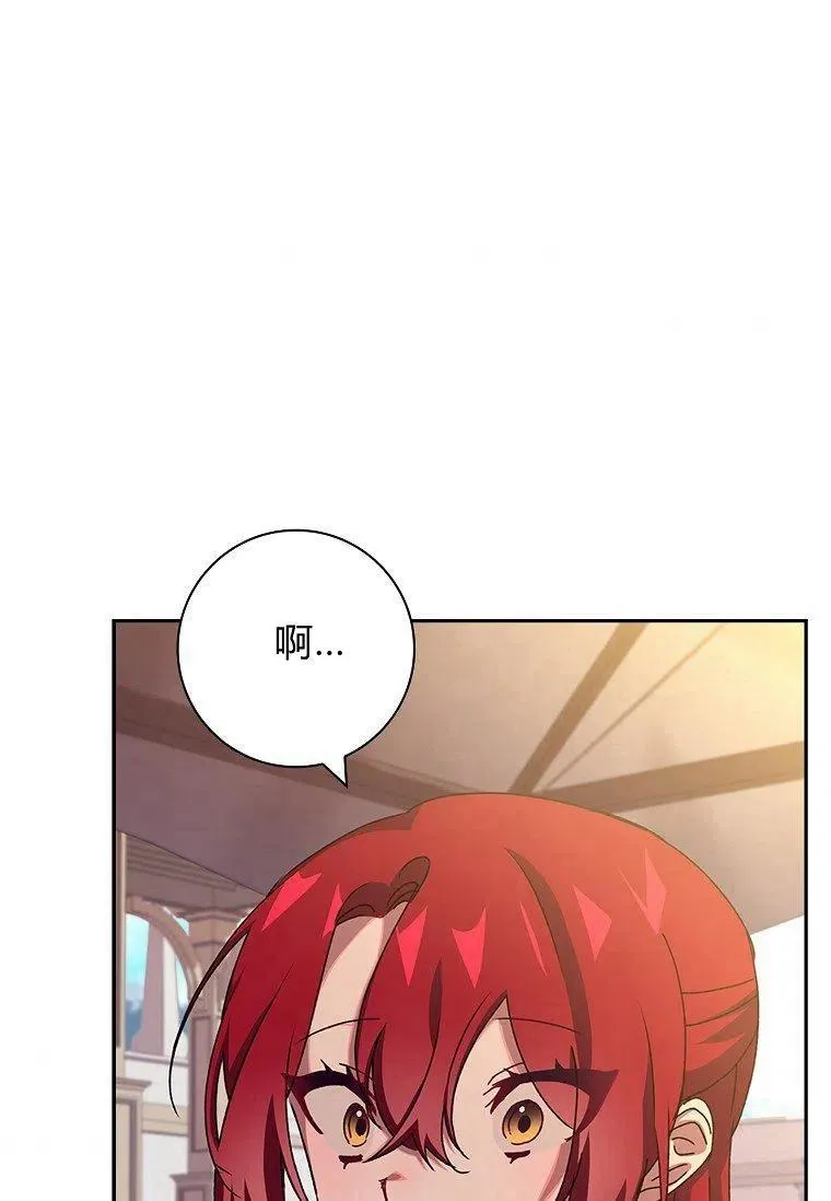 第34话45