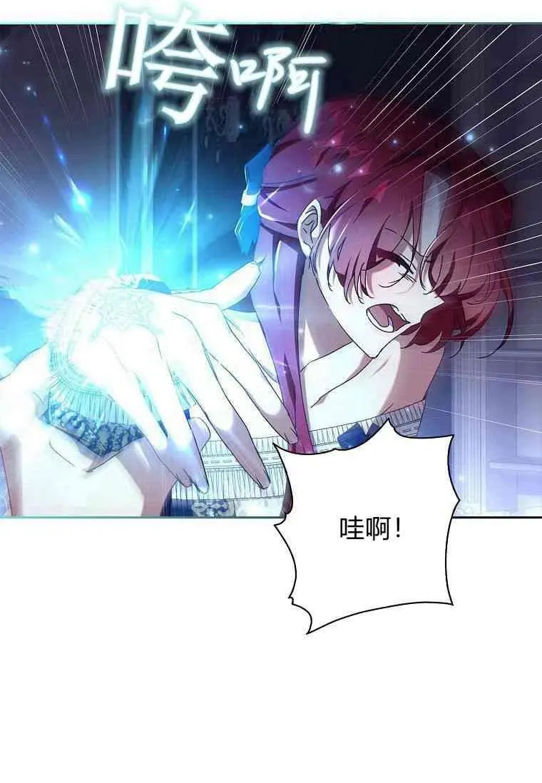 第31话59