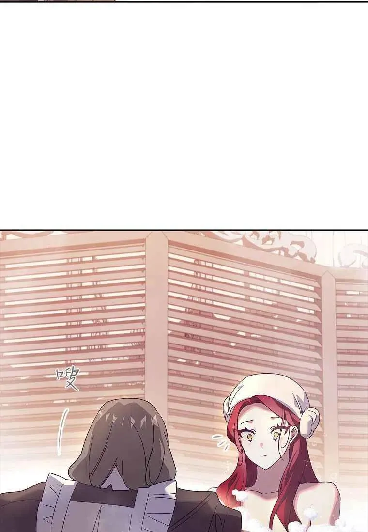 第38话37