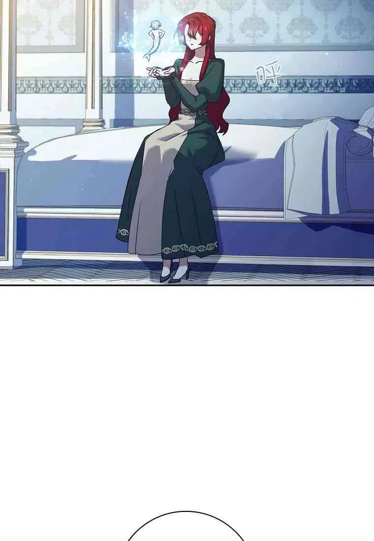 第08话2