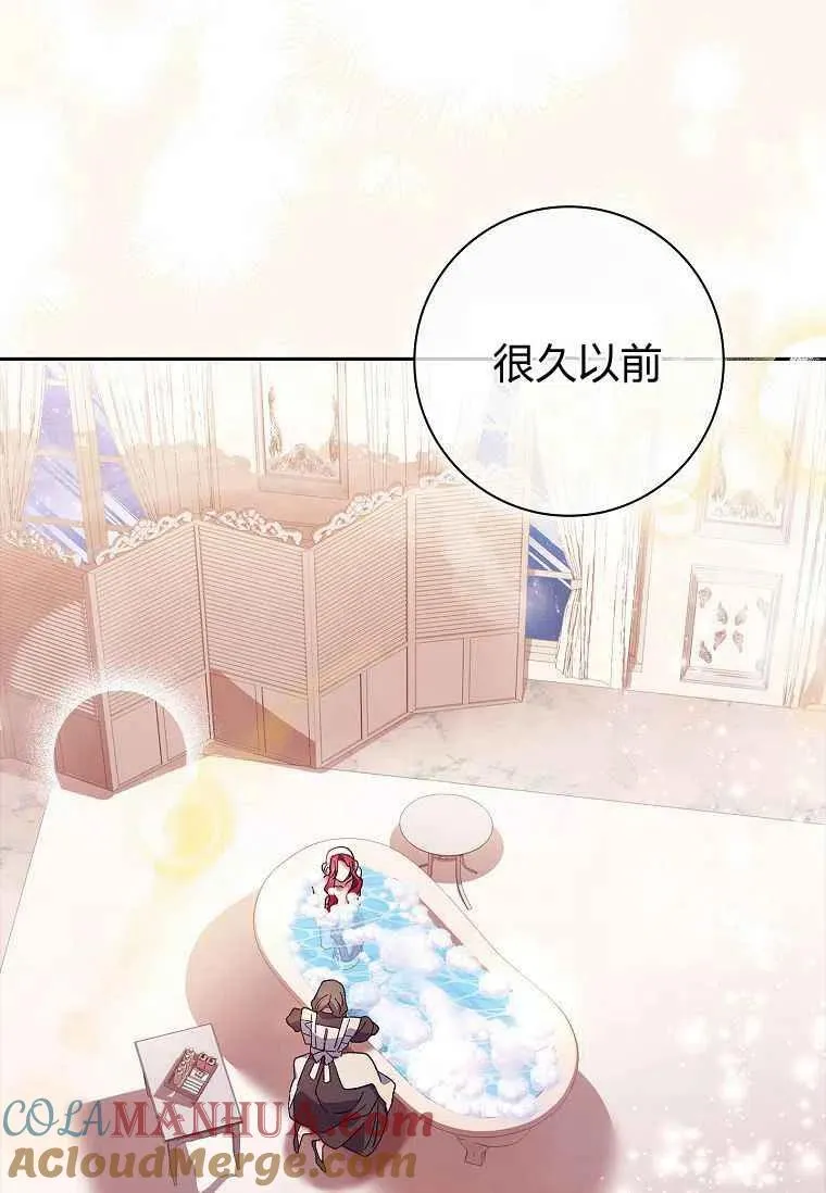 第38话40