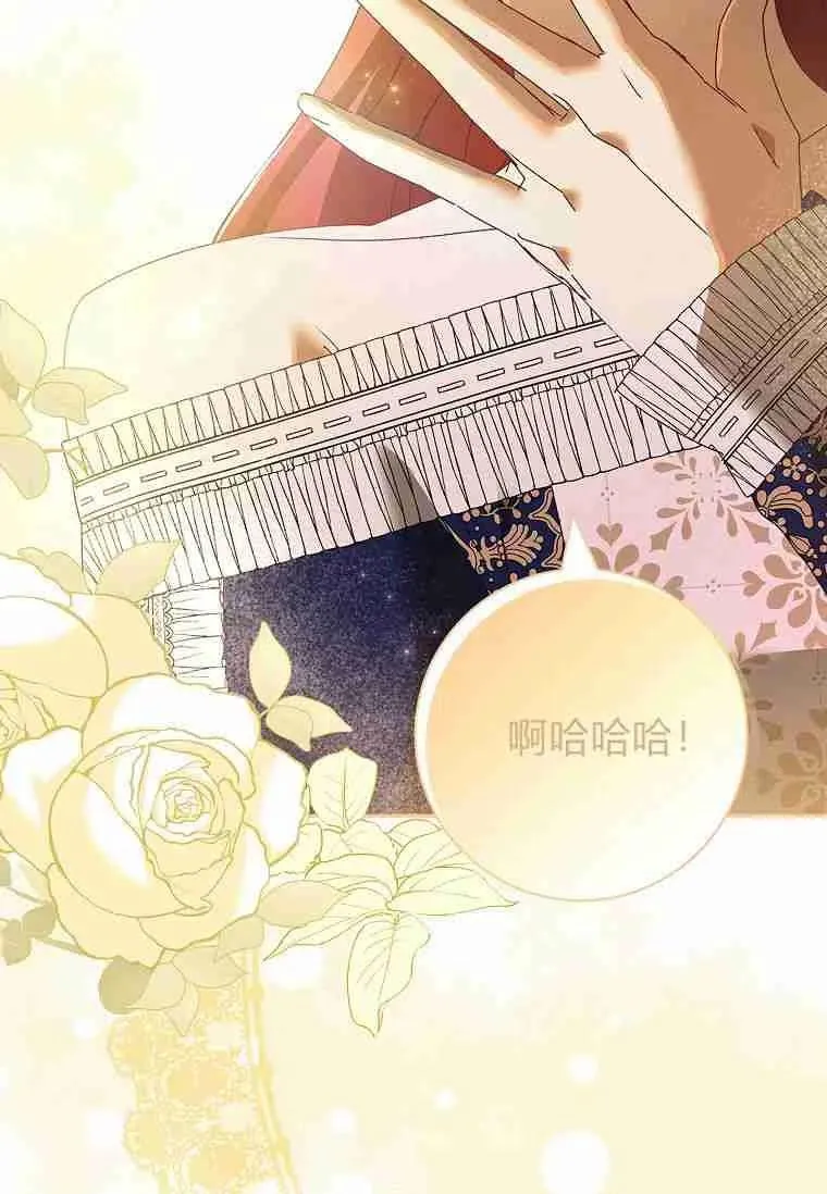 第34话63