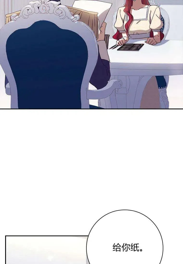 第29话1