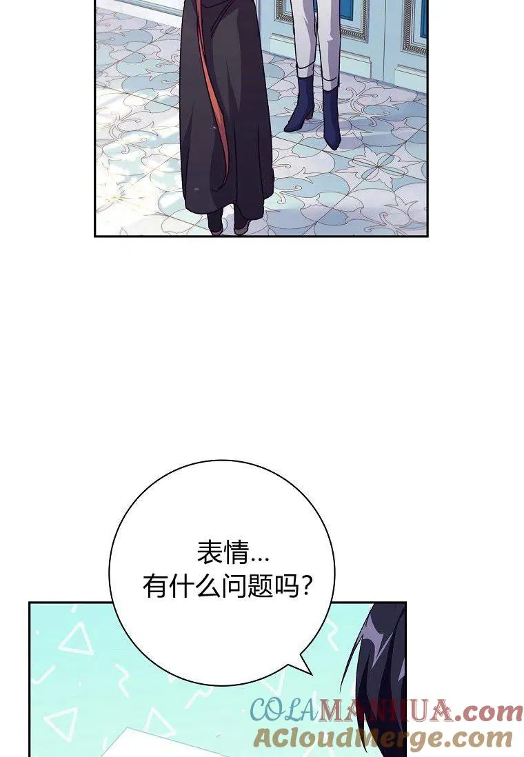 第27话63
