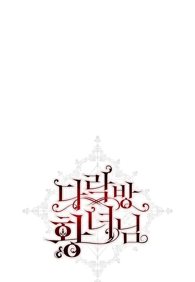 第13话79