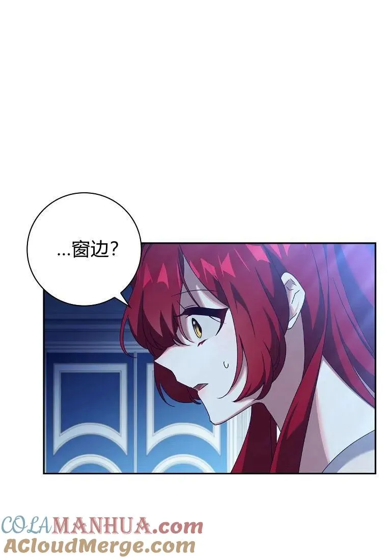 第21话45