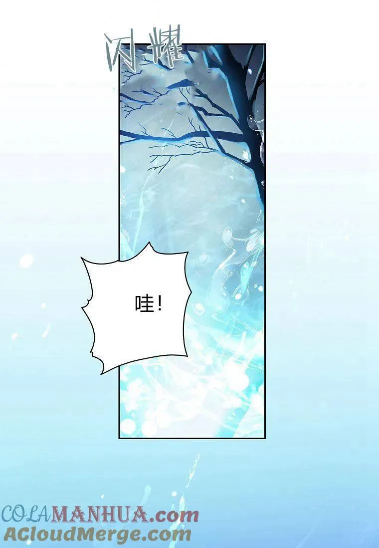 第23话57