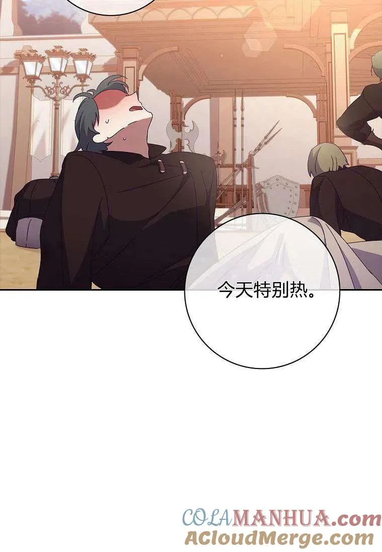 第34话36