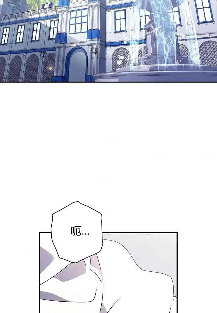 第29话64