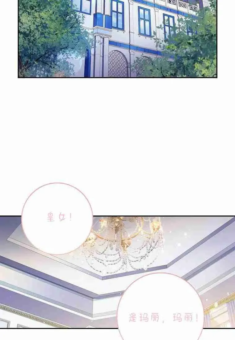 第09话65