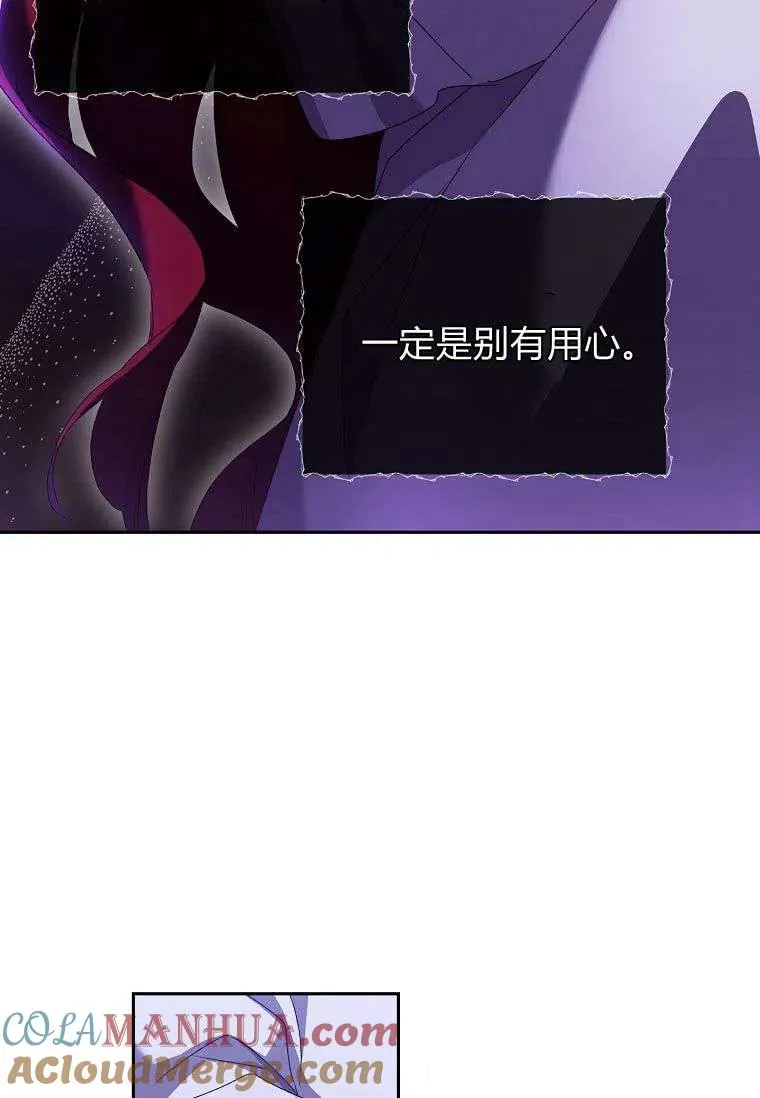 第11话69