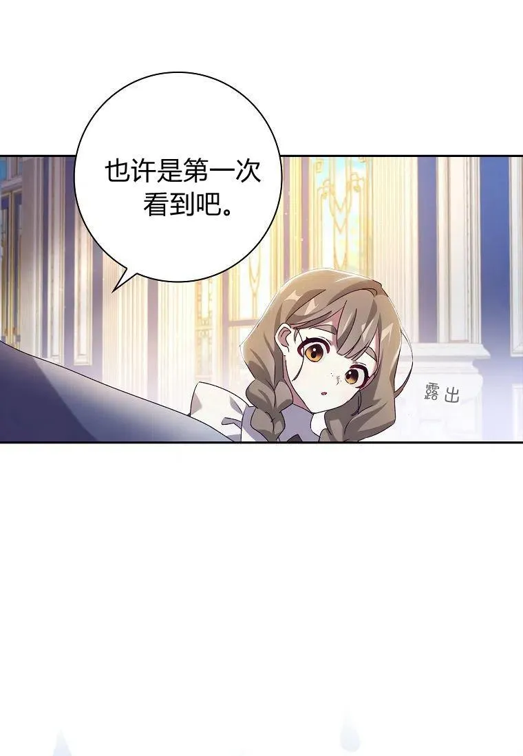 第18话73