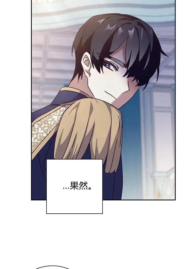 第27话28