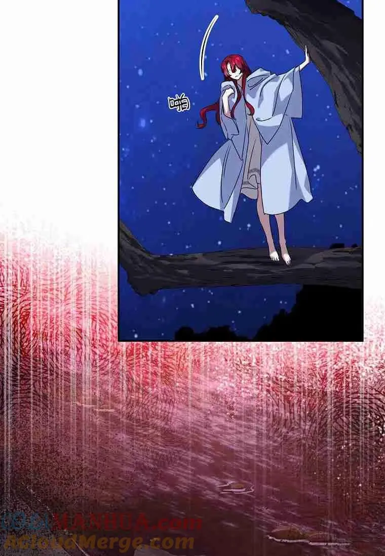 第24话30