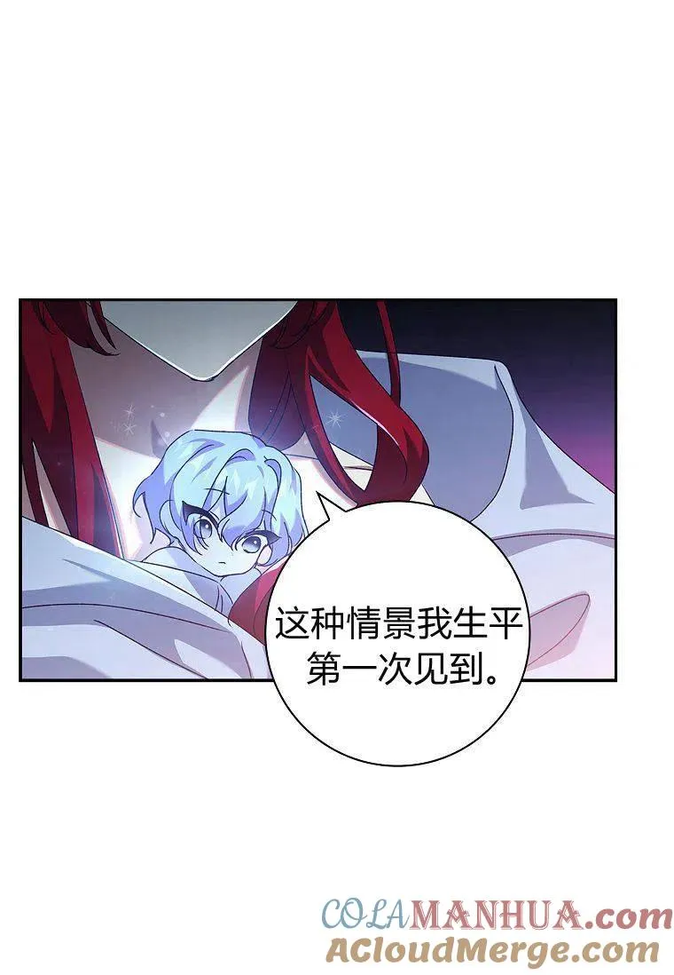 第24话36