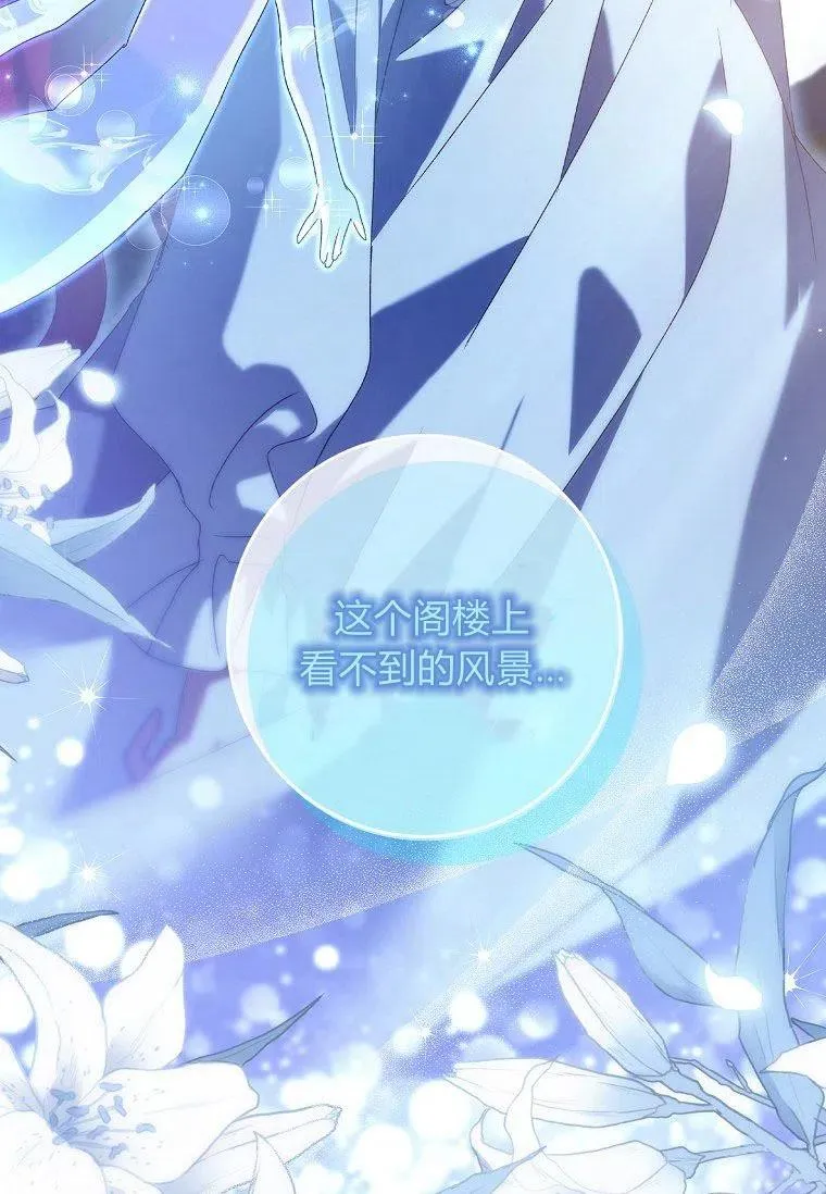 第18话35
