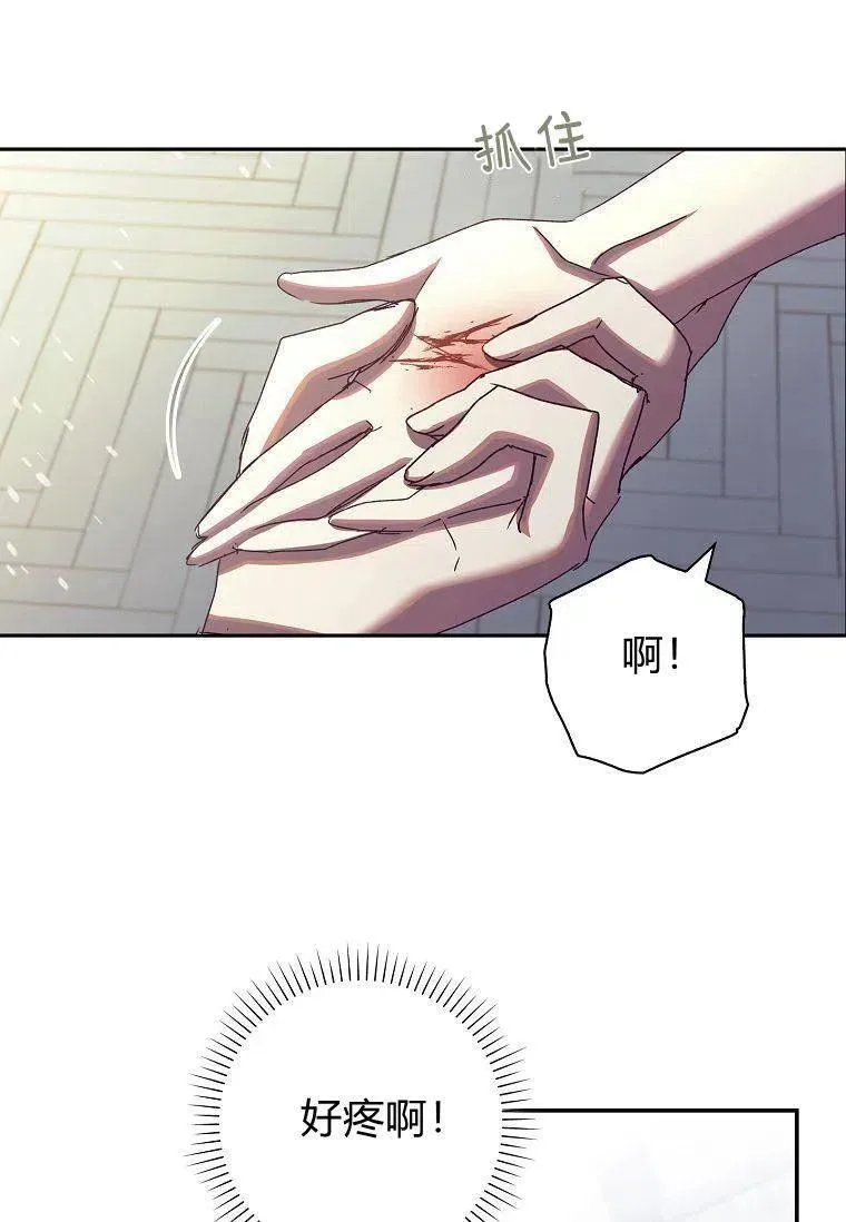 第26话37