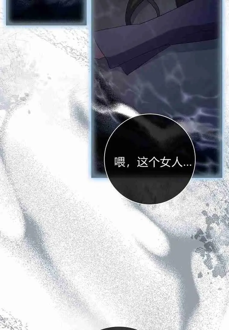 第41话37