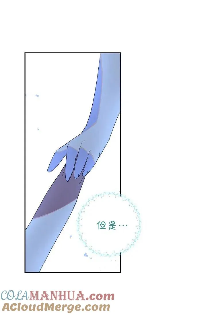第22话27