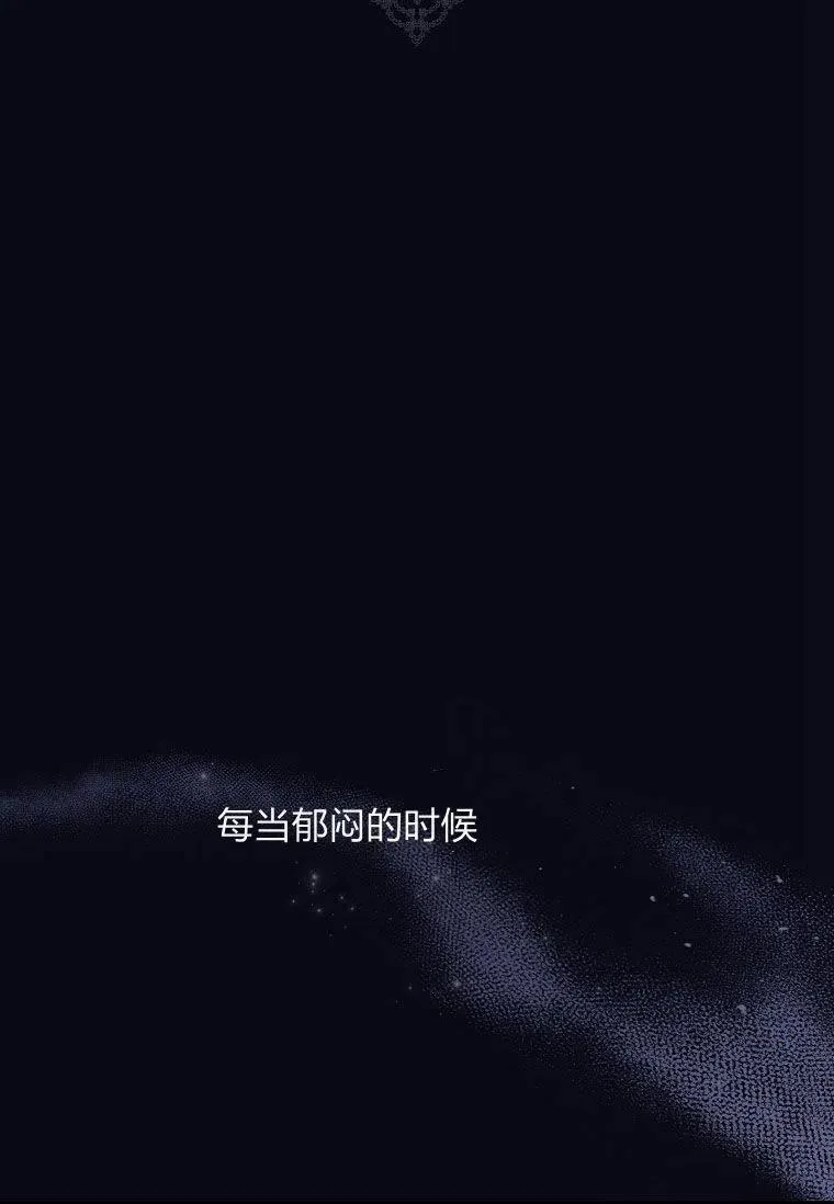 第36话1