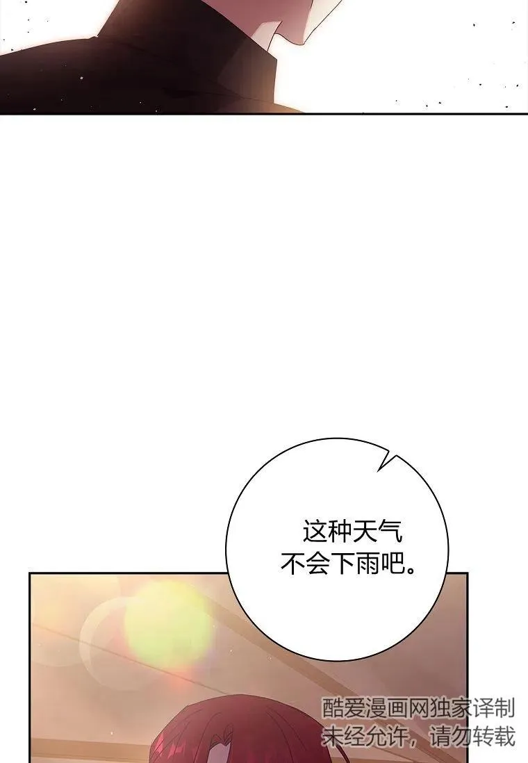第35话1
