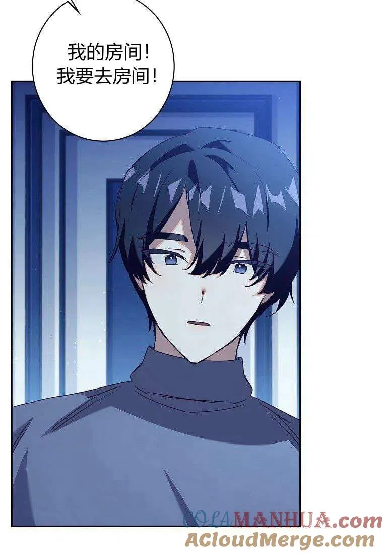 第21话39