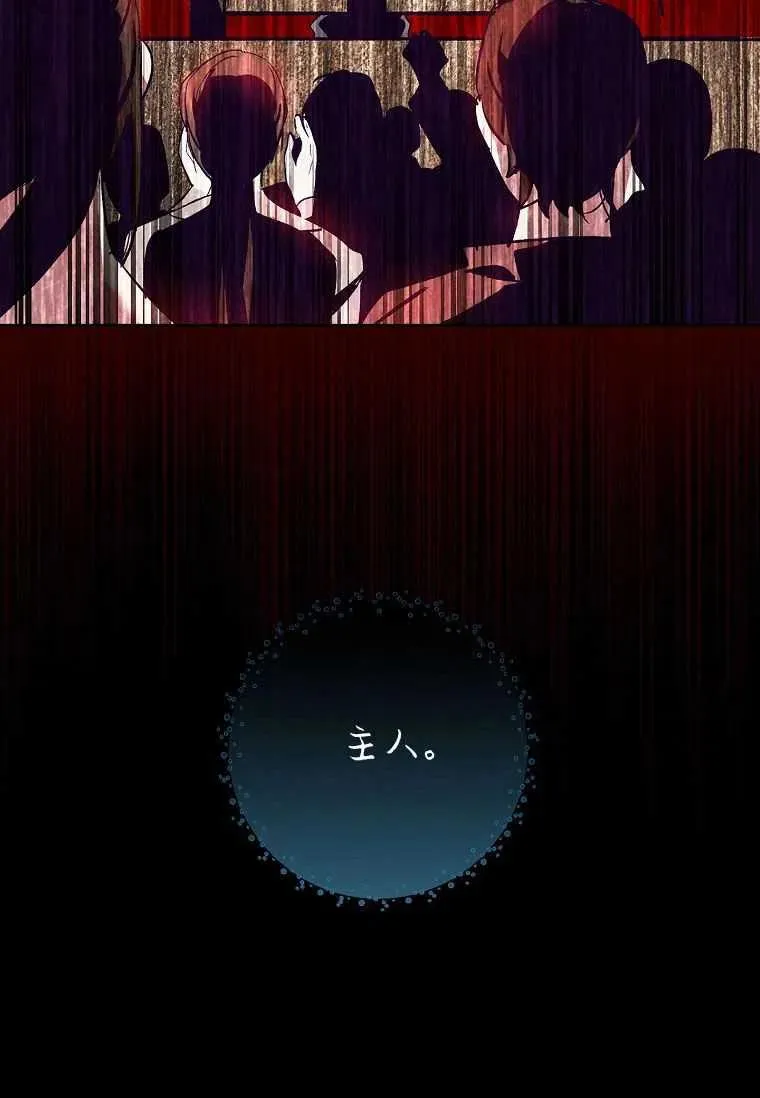 第24话47