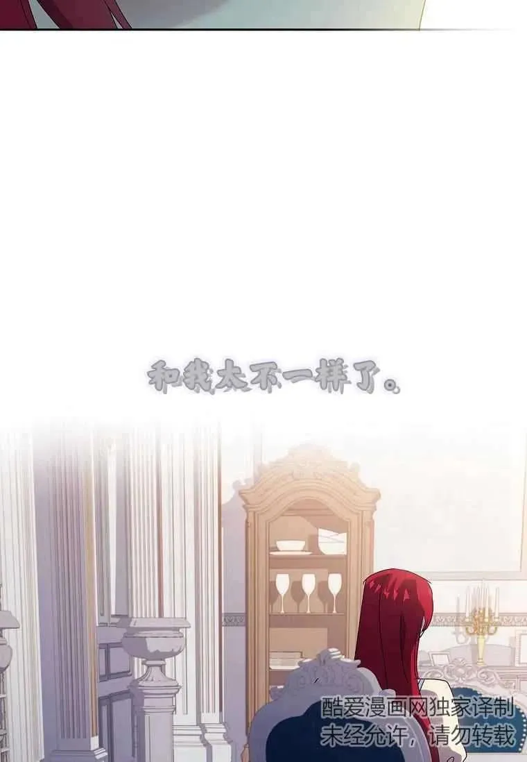 第28话55