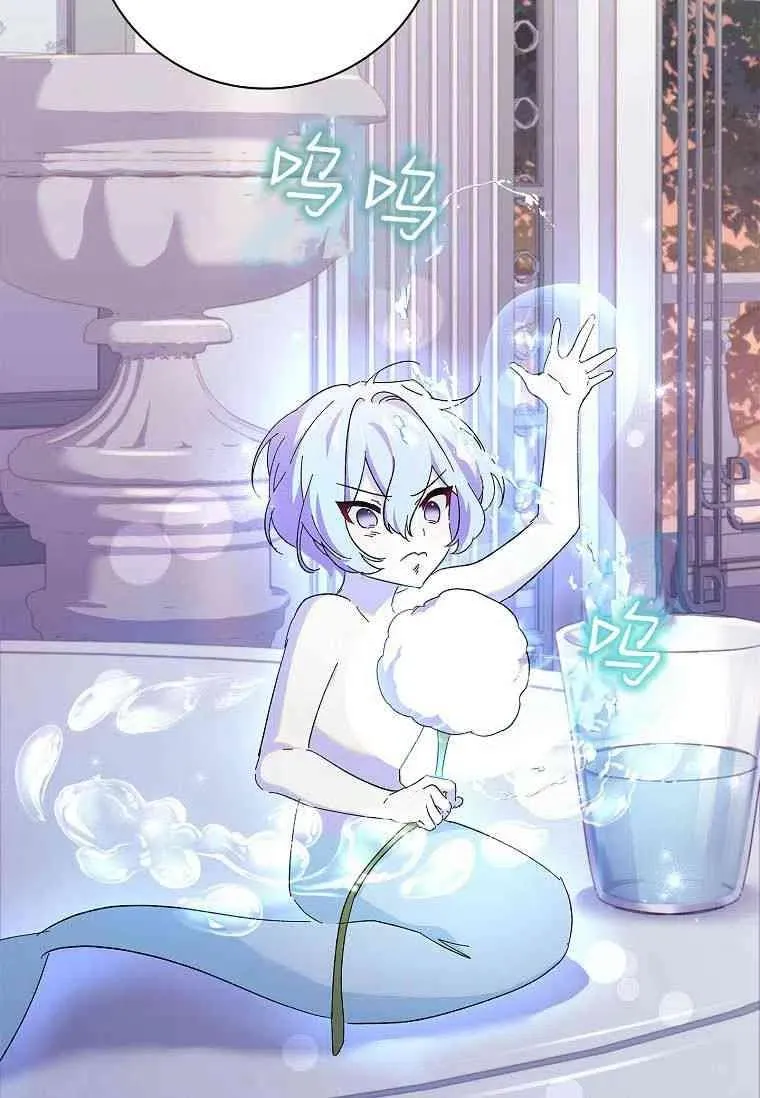 第41话74