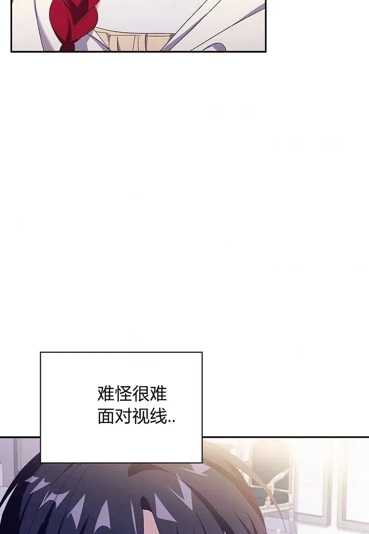 第39话5