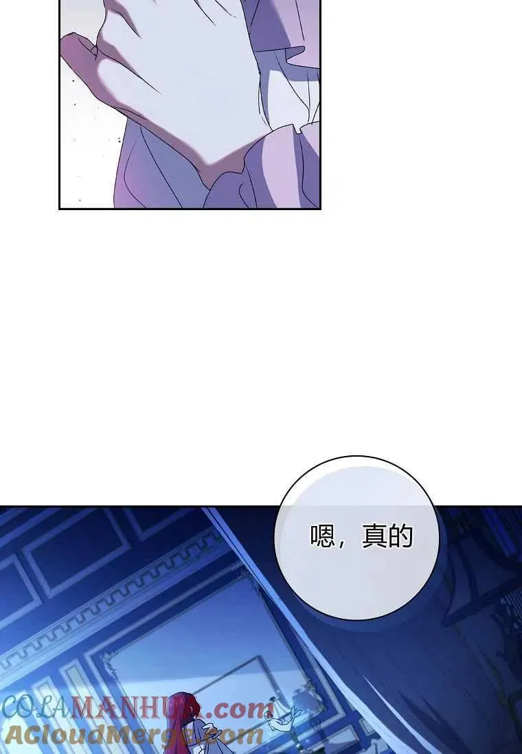 第15话57